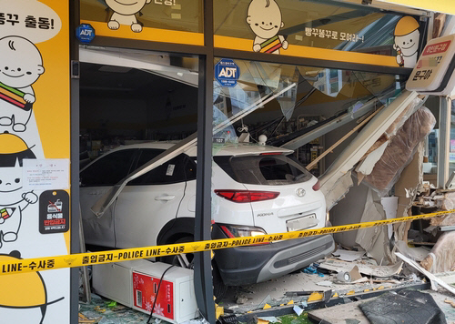 충북경찰청 제공